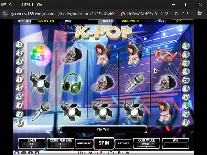 2d187288d5b2dc169fac5f8b70a3e064_1745409583_8453.webp