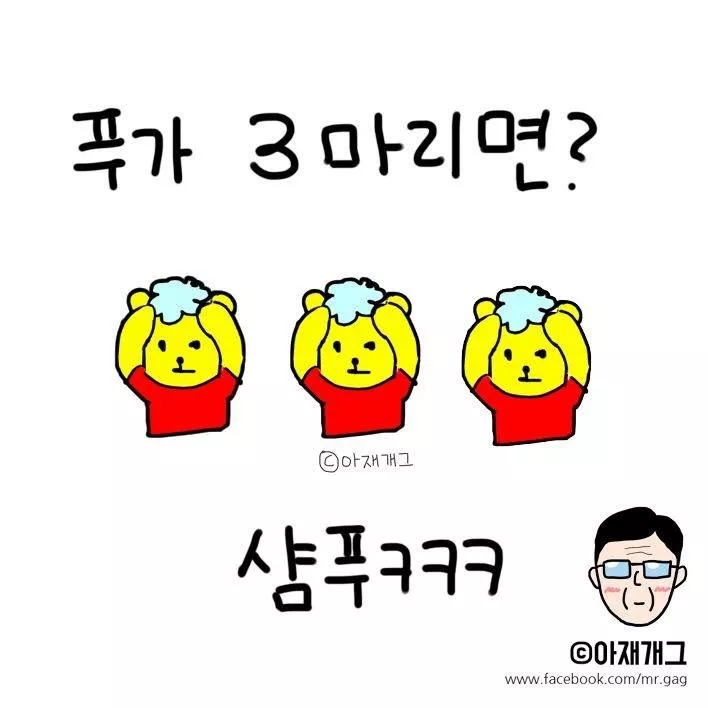 35a8ada0778b2179ee820581af5a2d70_1744806444_3268.webp