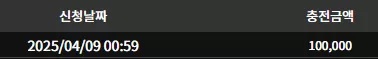 3978a7fe95739ac5a19f25b0899689ab_1744128160_661.webp