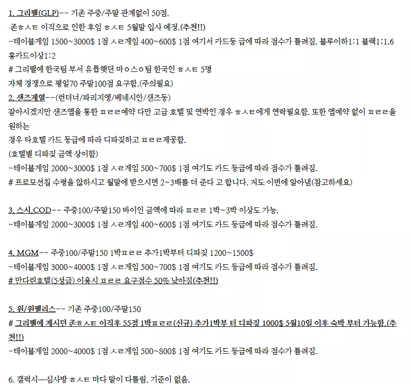 406d1bb92259489a1037a6561160b013_1745513621_9461.webp
