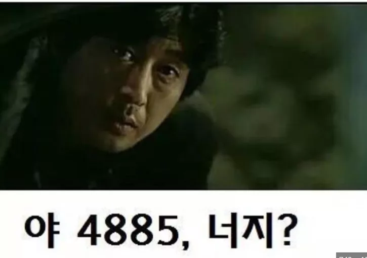 4da8d83233f0027785377d84ea87b5fb_1744341075_2854.webp 4da8d83233f0027785377d84ea87b5fb_1744341075_2854.webp