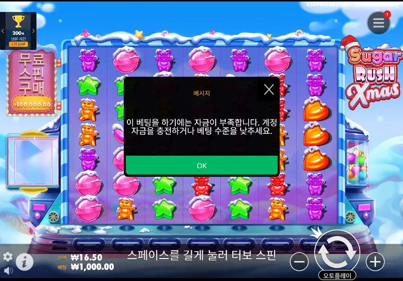 51244a483d43814a7b749112bd58571a_1744367174_6769.webp