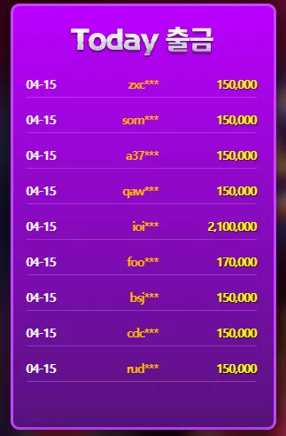 54c325e5f266ccdd46dd4e405e0b4fce_1744662696_4704.webp