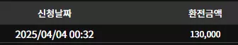 590c5f921c0751214d4bfee28fa8aede_1743694402_6328.webp
