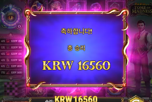 5bb6c1c9f83fd18f04c1cf4b38276d24_1745855969_5331.webp