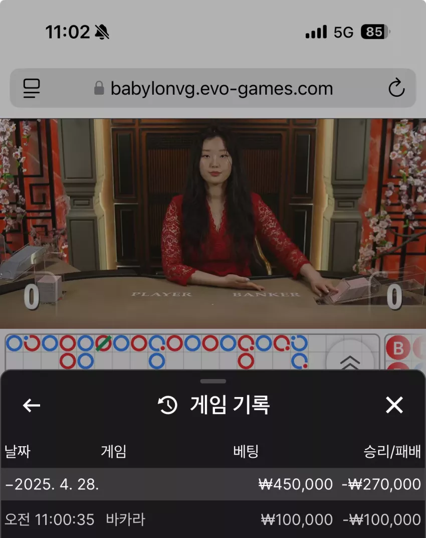 68bc917ee900b881c8cf87eea399d095_1745811149_7082.webp 68bc917ee900b881c8cf87eea399d095_1745811149_7082.webp