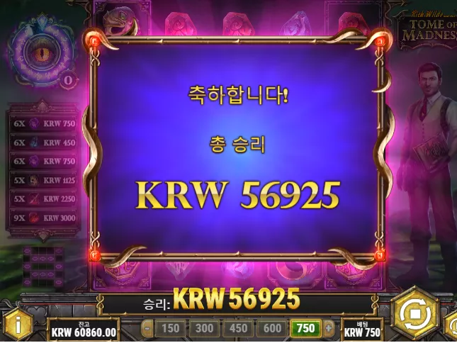73064edf2d00d6648461aed3b67b85d4_1744269052_3987.webp