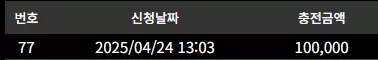 87afb8bb9a82dcba56f31730494e46c1_1745467462_4648.webp