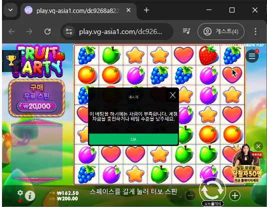 938a188b566b4d9f5533acc294f39944_1743469645_3722.webp