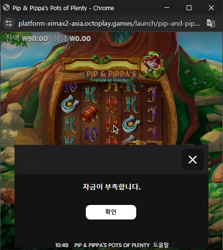 938a188b566b4d9f5533acc294f39944_1743731407_8764.webp