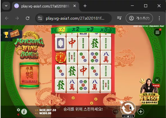 938a188b566b4d9f5533acc294f39944_1743806224_9366.webp