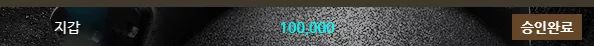 9e9bc139da3a3fad39be2748c5b8f1a6_1744019132_3912.webp