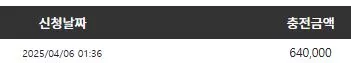 b2b80b4b804340143025f9351143ad5e_1743873733_3805.webp