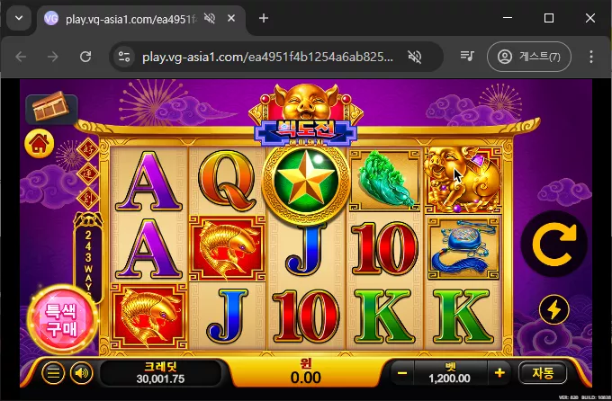 b9553bbc1bf774d3f4c5718902d65b34_1743903720_1654.webp
