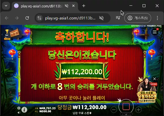 b9553bbc1bf774d3f4c5718902d65b34_1743934562_0191.webp