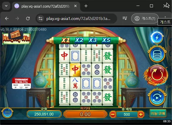 b9553bbc1bf774d3f4c5718902d65b34_1743982495_0814.webp