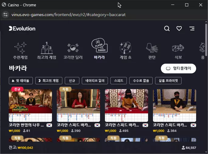 b9553bbc1bf774d3f4c5718902d65b34_1744088200_3915.webp