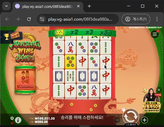 b9553bbc1bf774d3f4c5718902d65b34_1744158567_4312.webp