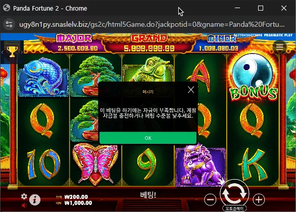 bbc51b0a84cf1963f8198d0aff85eaf3_1745715934_4688.webp