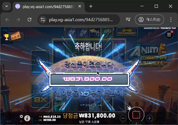 bbc51b0a84cf1963f8198d0aff85eaf3_1745722938_011.webp