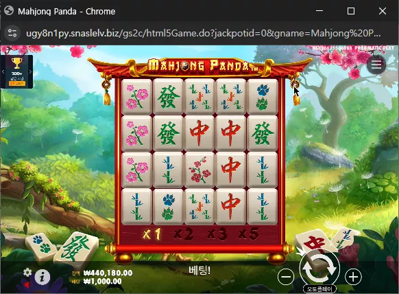 bbc51b0a84cf1963f8198d0aff85eaf3_1745813373_8321.webp