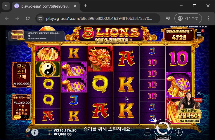 bbc51b0a84cf1963f8198d0aff85eaf3_1745884150_5884.webp