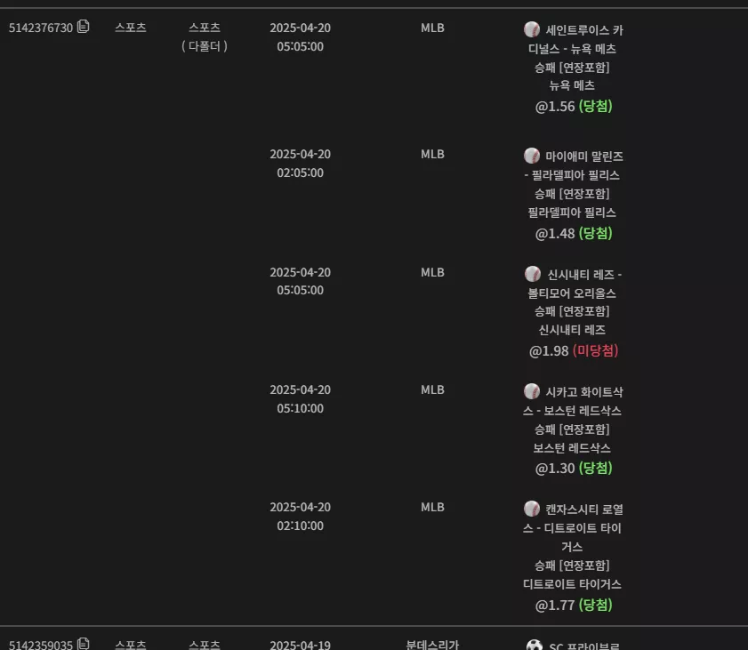 c73f4e8854f5d24198ed1e5bfd9d79c4_1745105503_0091.webp