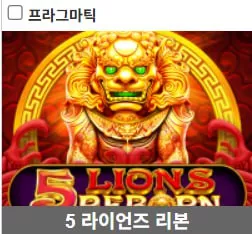 c93324286d9d929701dbbe57788cf7ff_1745233669_0921.webp
