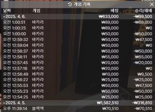 cb164841344e7aa5ecaf134e815b29c5_1743868961_5933.webp