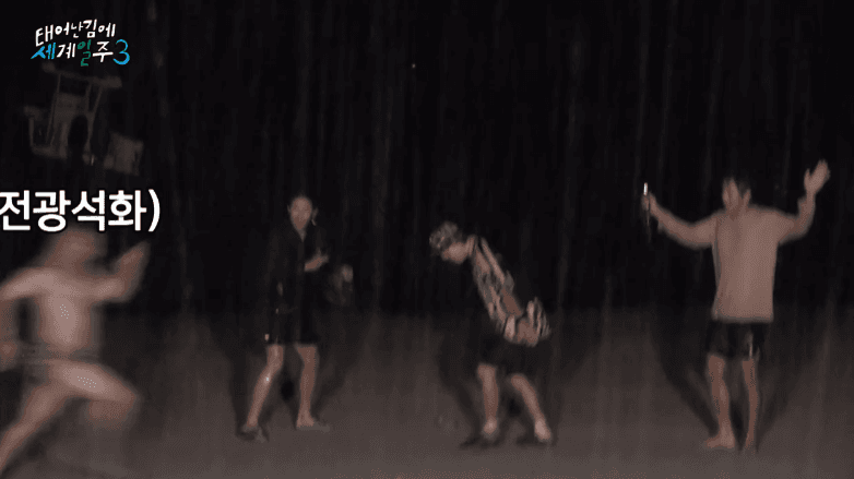 dab0d961909534052536ce26a3cc8c45_1744805563_1558.gif
