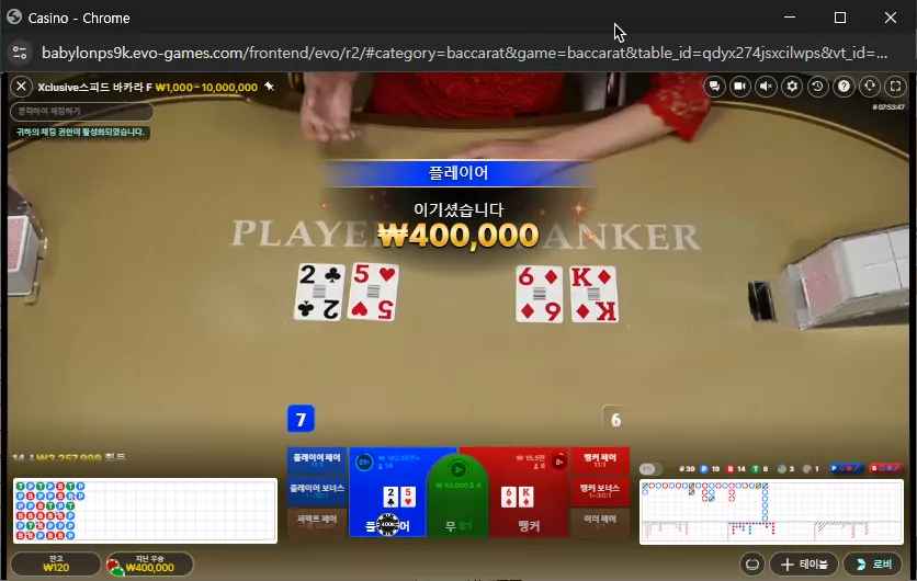 e01464aaf611bcf7e2d4c2d306b1f769_1745568823_8879.webp