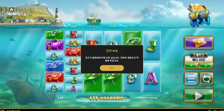 e475b972c2f1308e18351817156d23ea_1744732953_3808.webp