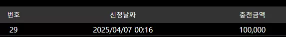 e59dc891662dac4dbf7fde732669ae9c_1743952639_2328.webp