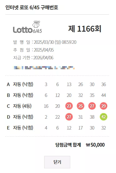 f140f705ff2dc09429a54cc878d3a412_1743874491_8013.webp