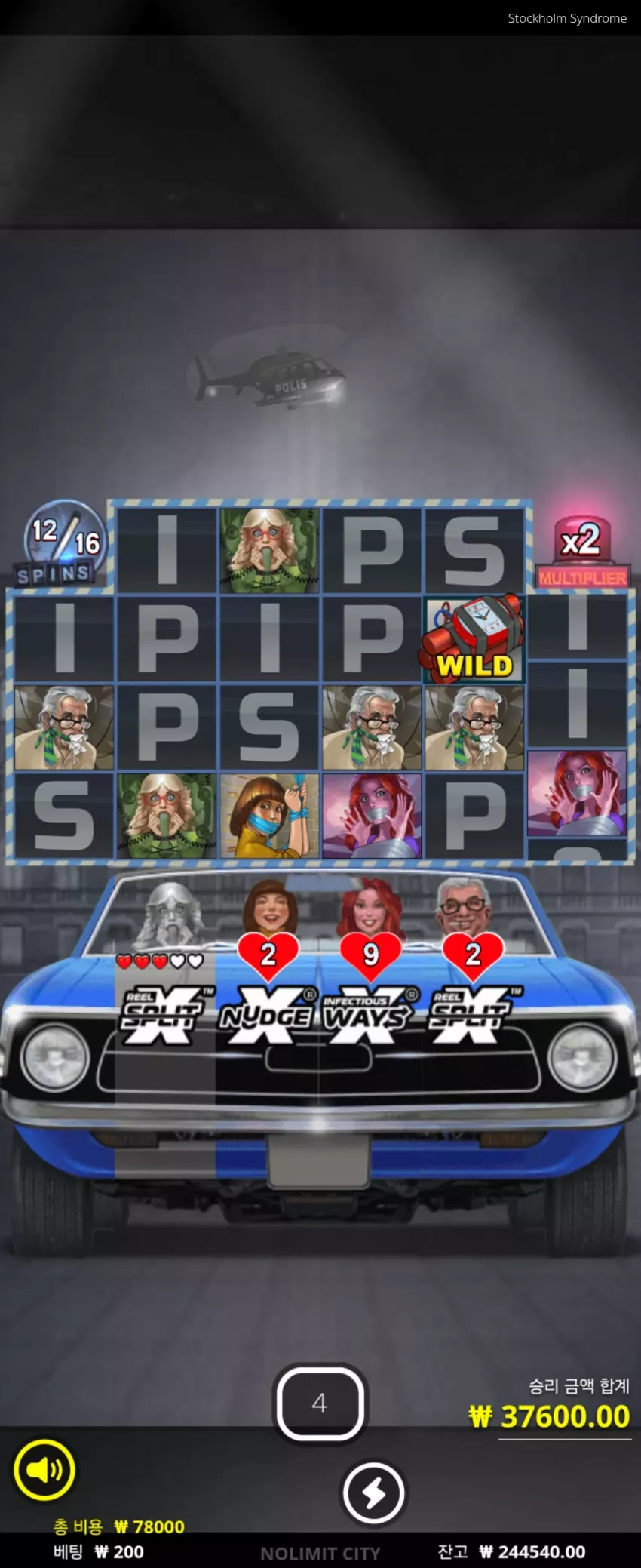 0004952955b811603d94610b5054aa08_1743550928_2303.webp