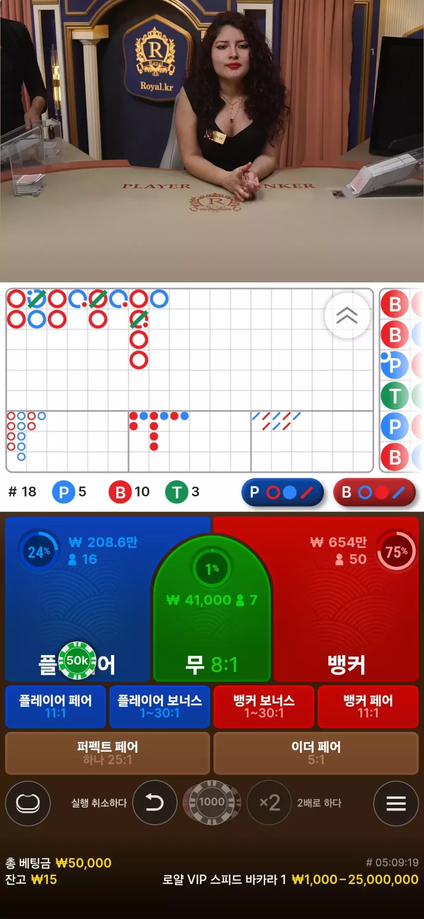01026af287963626779b109087804e00_1743743433_0169.webp