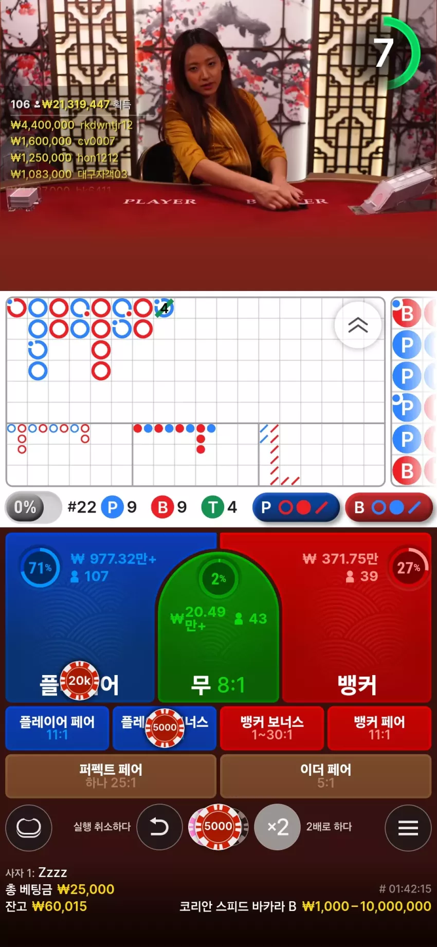 016128c29152ac753079ac0a8cbadce8_1744681423_7176.webp