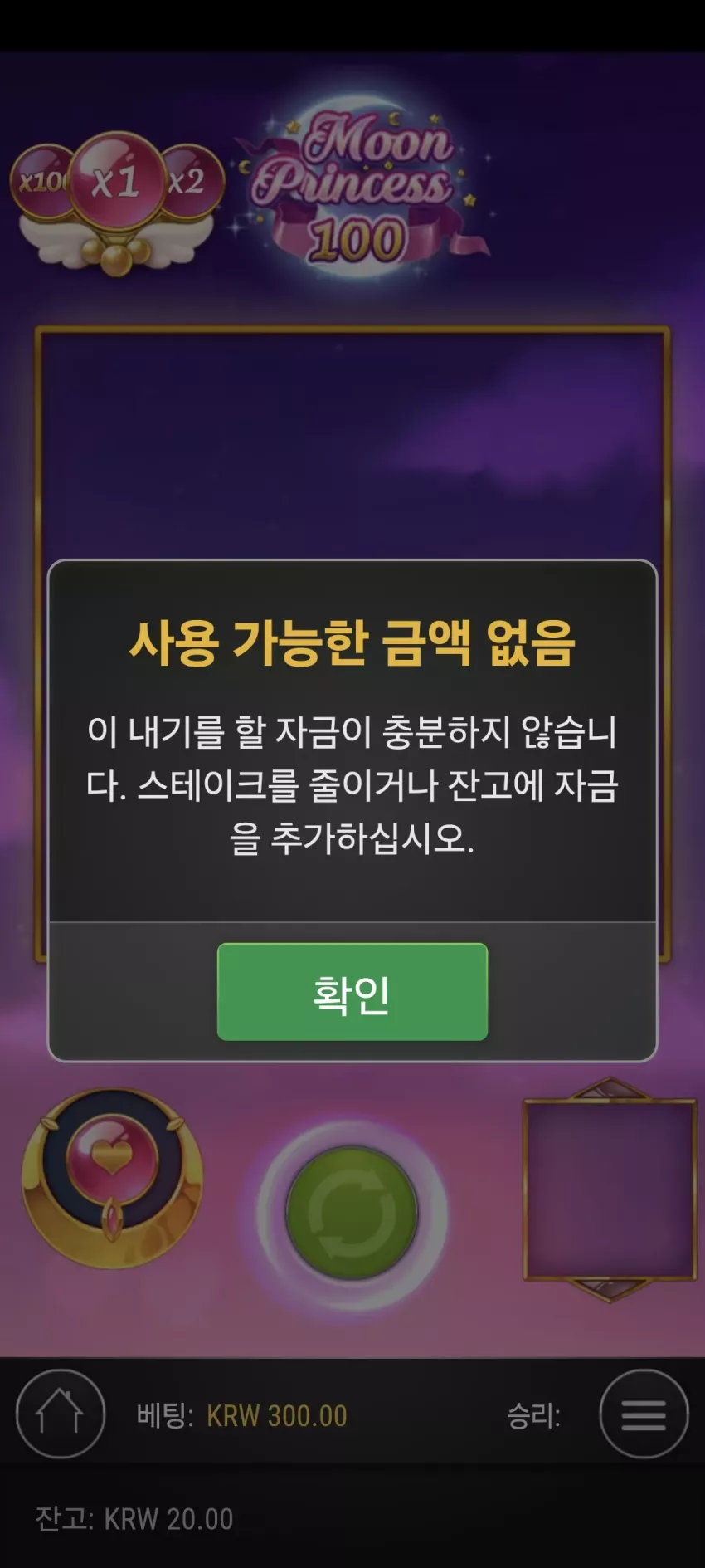 02423c7c98b1456014b4c48dd0580f0d_1743525063_2621.webp