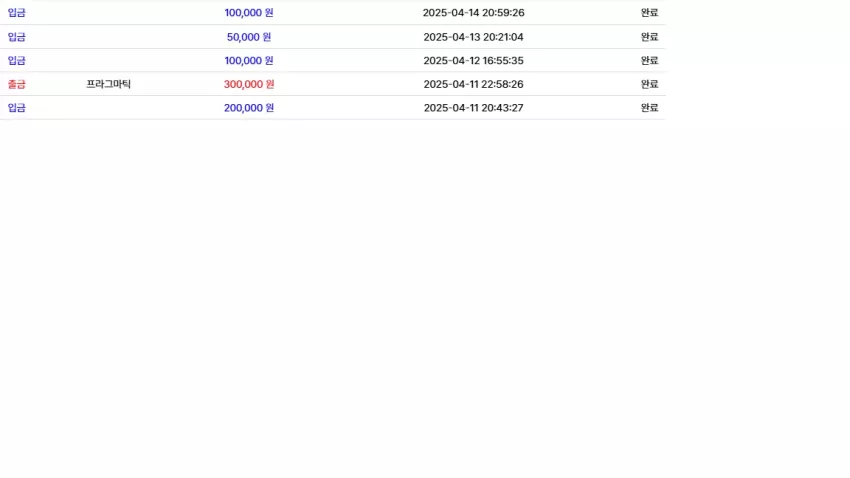 060222b1d840694bdd768d9db5a8b314_1744637972_2899.webp