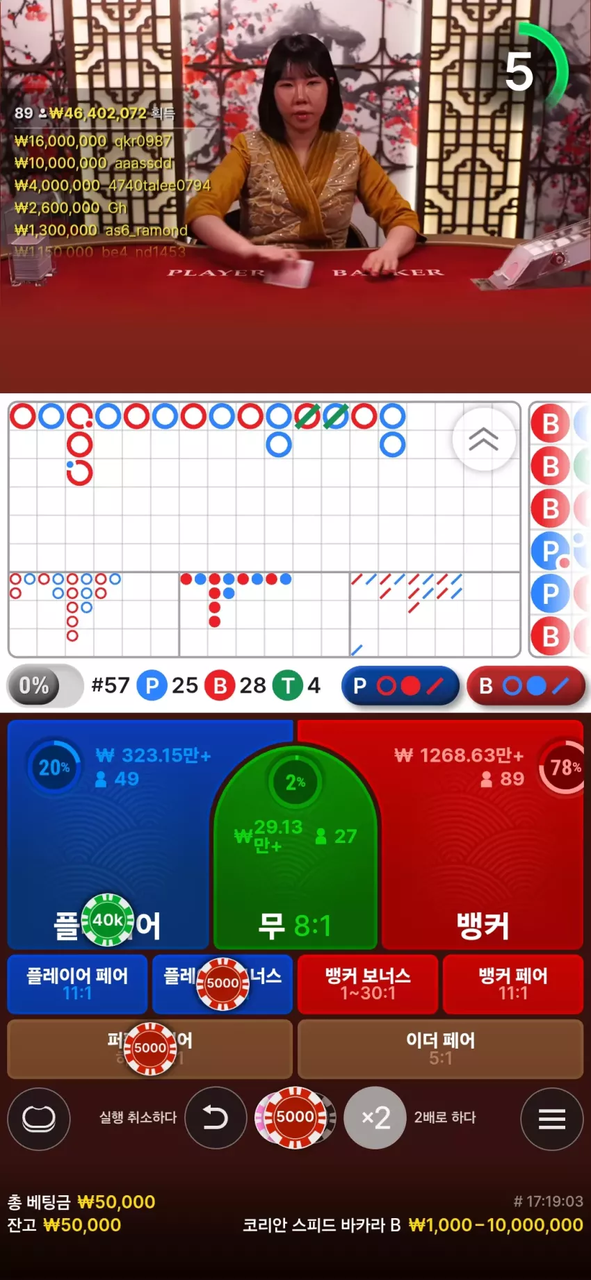 09f545c755c4c9e88c310737df4192e9_1744132940_2518.webp
