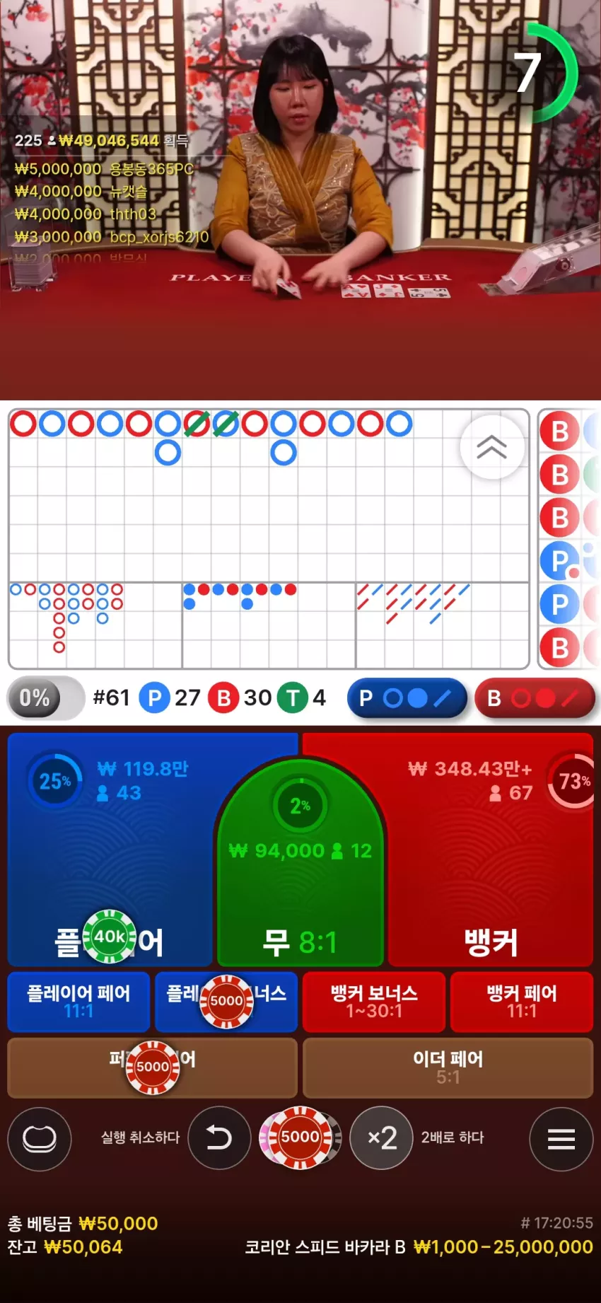 09f545c755c4c9e88c310737df4192e9_1744132953_2646.webp