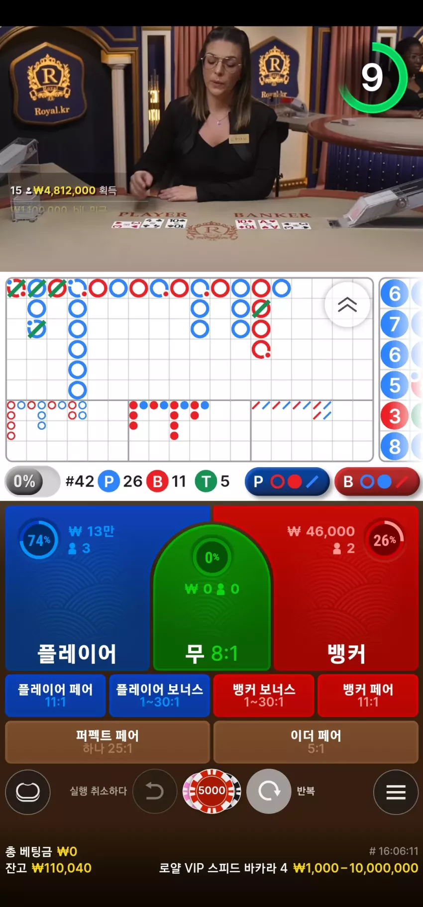 0a7aa5d4d9a5f84f4c096e03d3db3108_1744301285_2414.webp