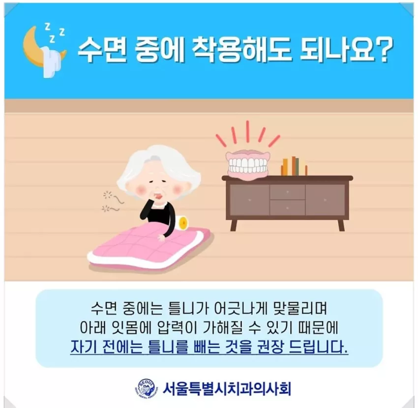0b80ece8cce44f82675c5583510f8fc2_1743743814_3759.webp