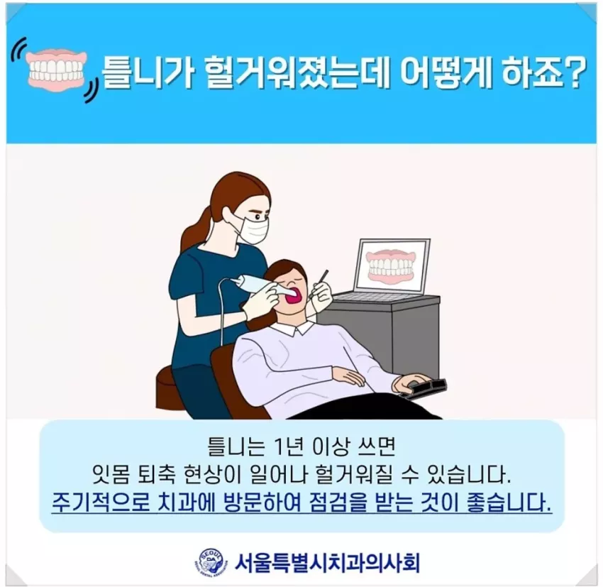 0b80ece8cce44f82675c5583510f8fc2_1743743843_6701.webp