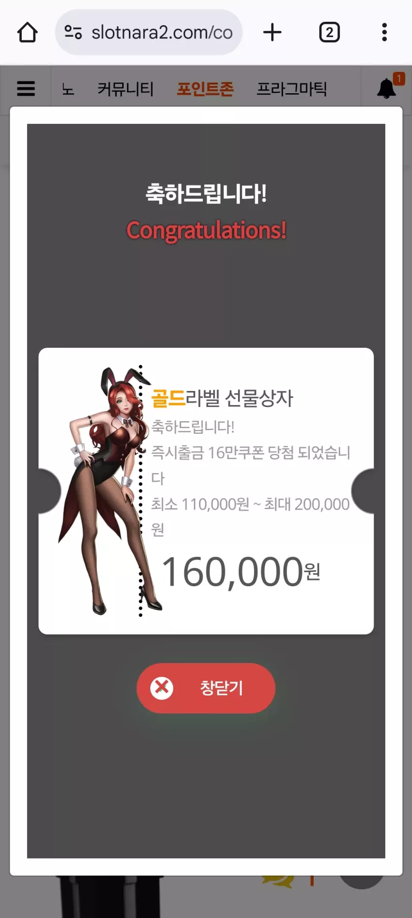 0bfa211026e51c61fe215cf942cb4e8b_1744566562_1651.webp