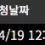 이미지