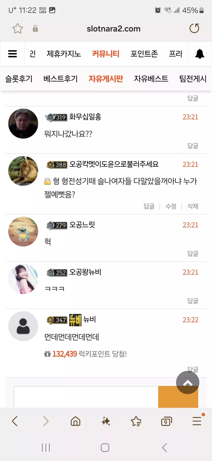 103a3ef5c0107d9807858fd91eaa2787_1744554174_6671.webp