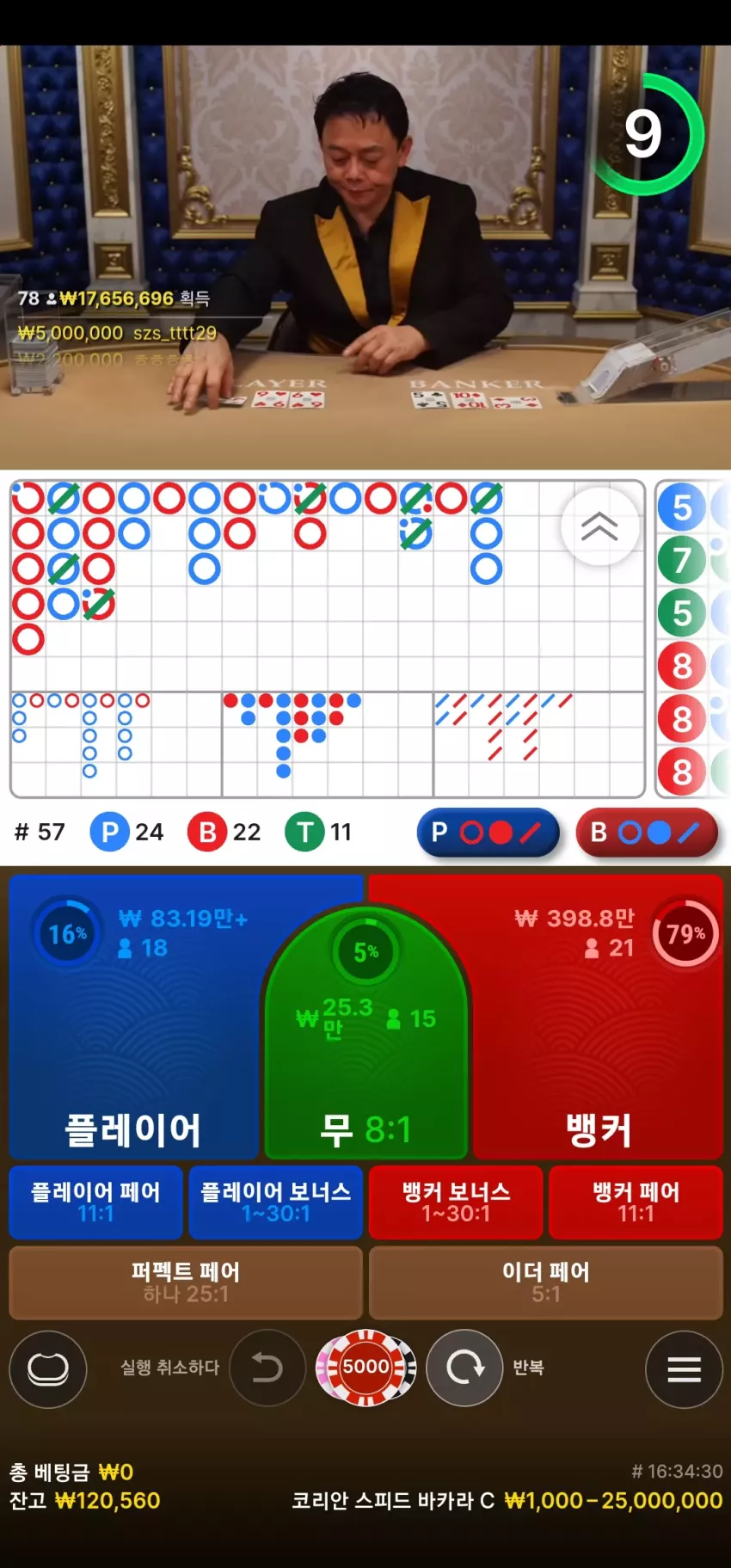 14467e55c7ae633300f18731a7d8b56d_1743989418_5232.webp