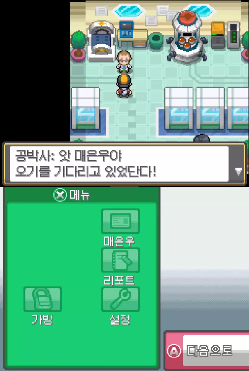 16fd4b8b0123d868de522238e9df2160_1745482551_5969.webp
