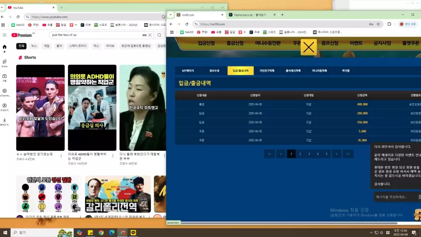 188278f9546178a46506e230e9003c6c_1743867405_0991.webp